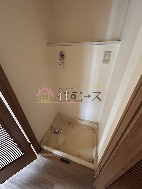 ライオンズマンション南方 その他