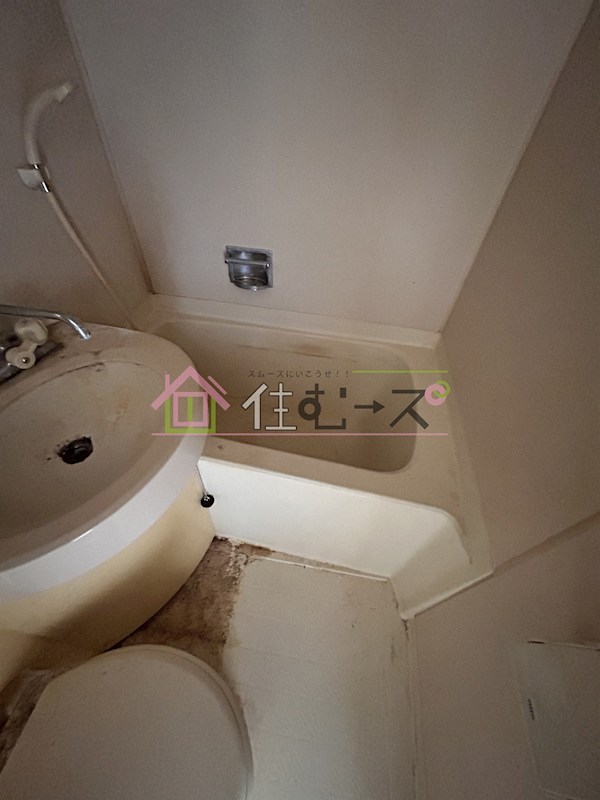 ライオンズマンション南方 風呂画像
