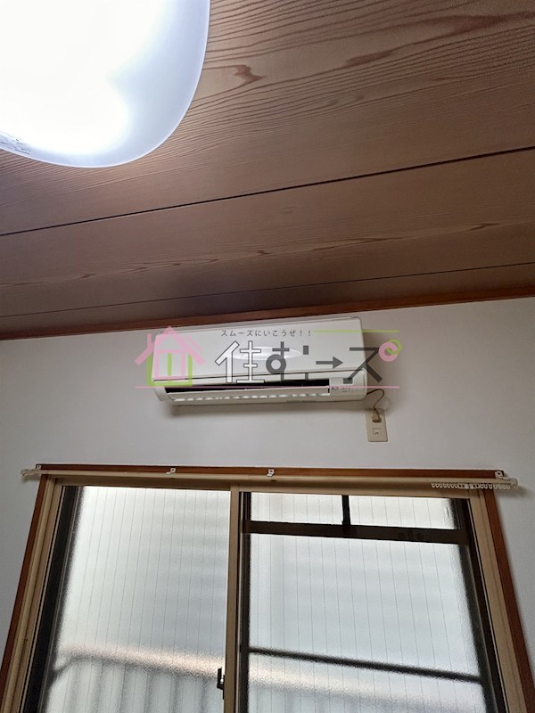 Mハイツ その他設備