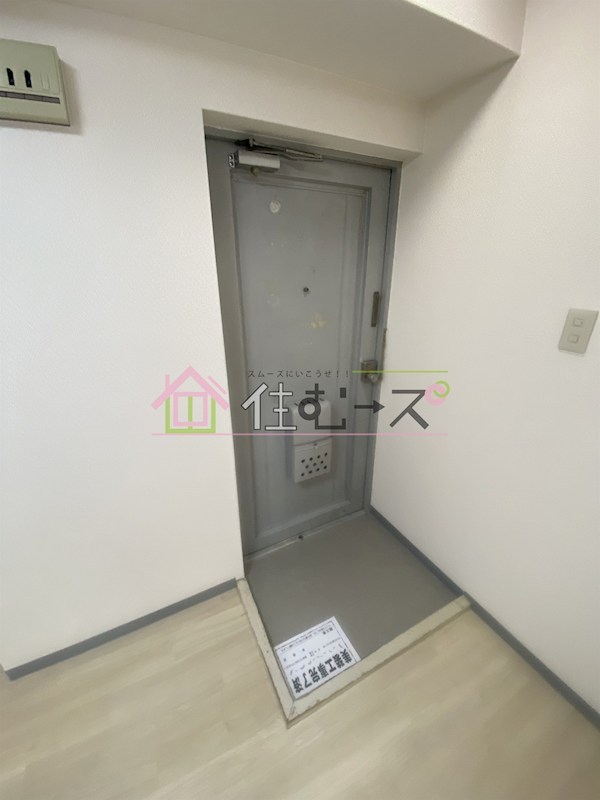 第７東城マンション 玄関