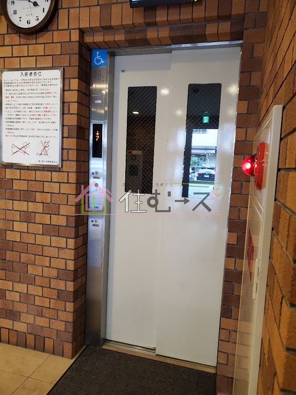 ファミールハイツ北大阪5号棟弐番館 その他