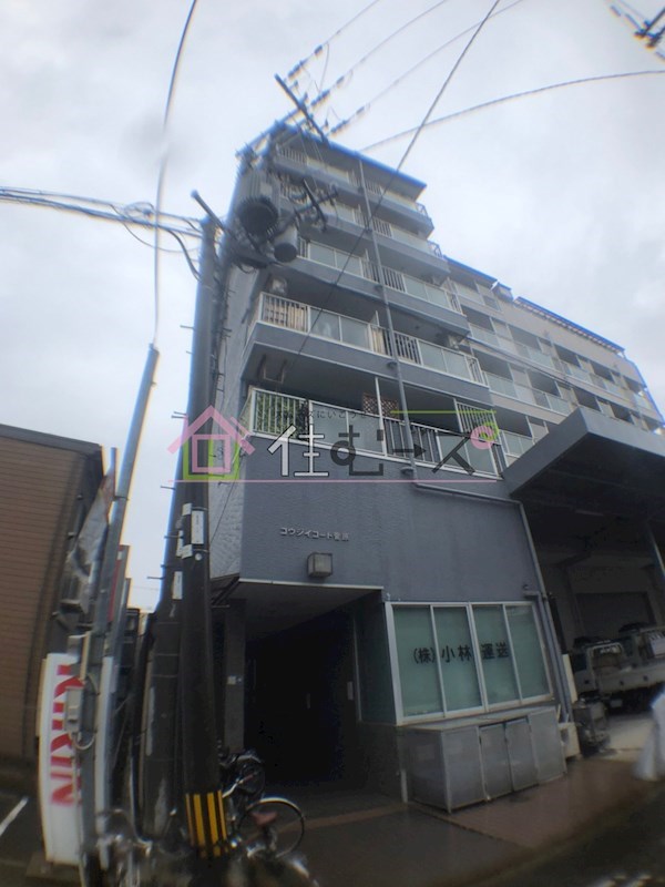 コウジィコート菅原 外観