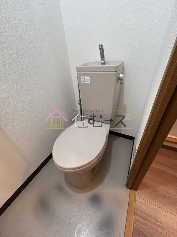 B-RISE新町 トイレ