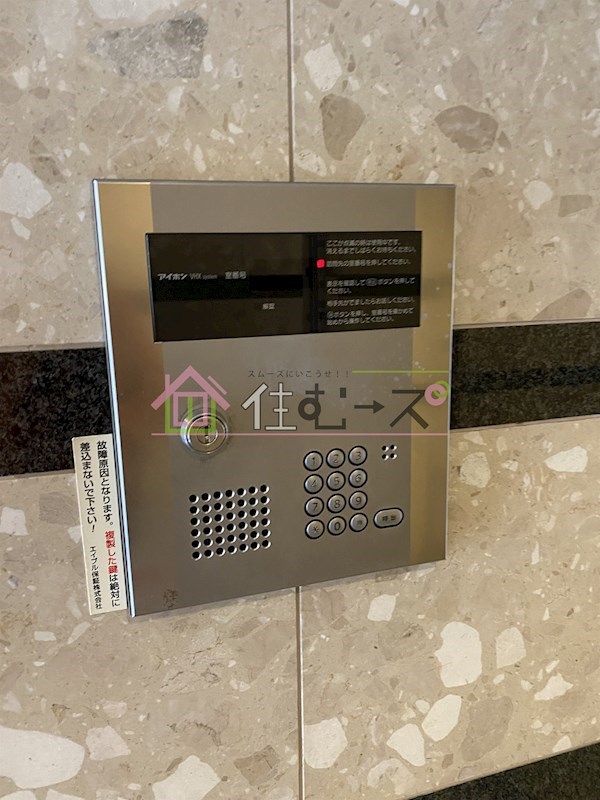 B-RISE新町 その他