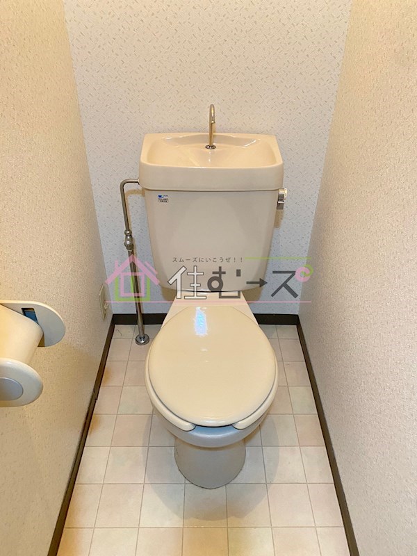 アメニティ敷津 トイレ