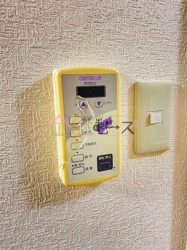 アメニティ敷津 その他