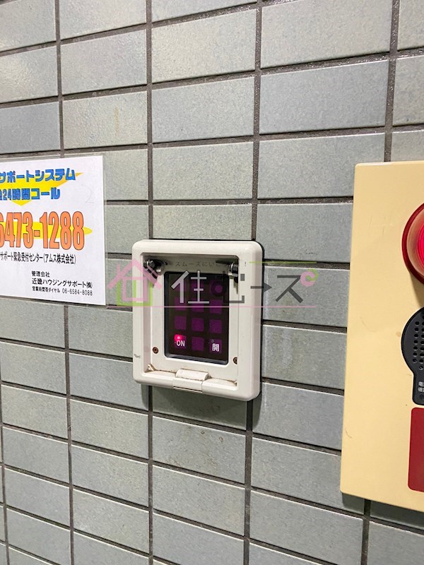 アメニティ敷津 セキュリティ