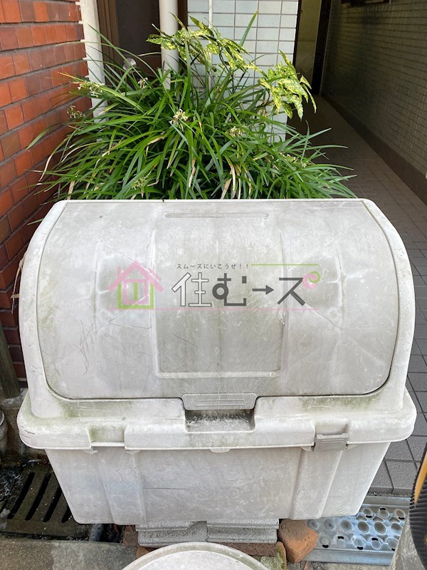 アメニティ敷津 その他
