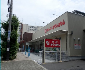 ルナコート南港中 周辺画像8