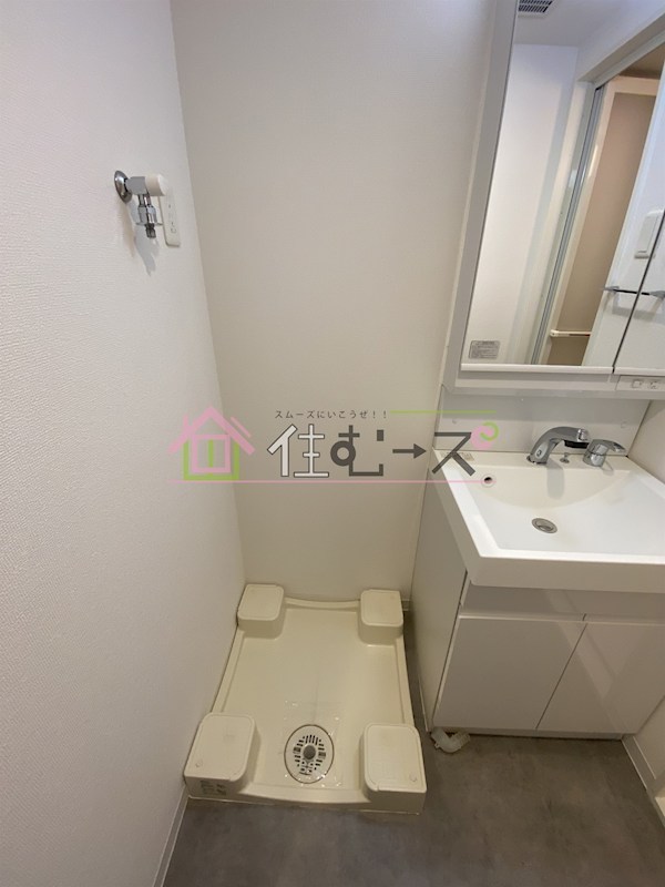 S-RESIDENCE阿波座West その他設備