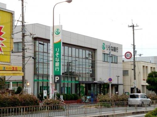 センショウトラストⅡ 銀行