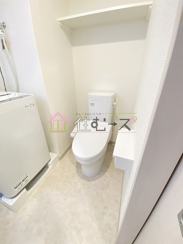エルプレイス本町 トイレ