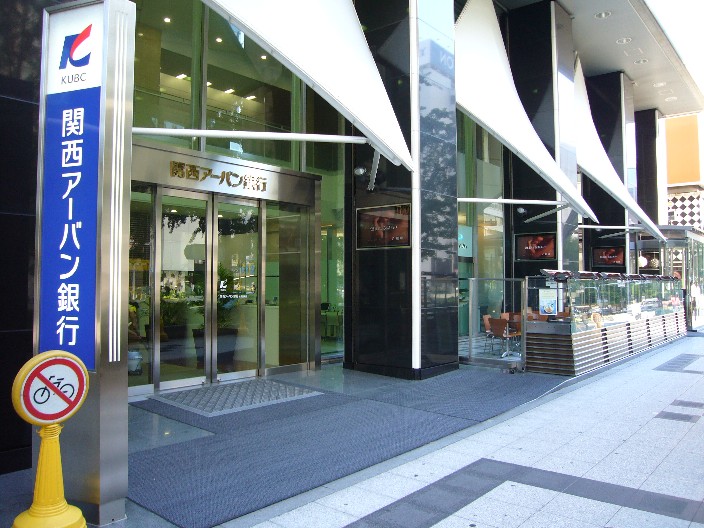 アメニティ敷津 銀行