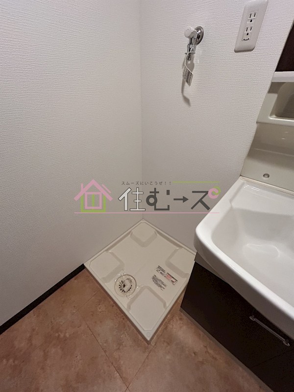 アーバネックス西長堀 その他設備