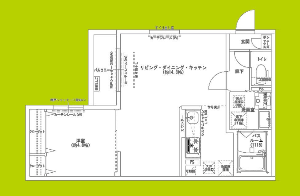 Louis Apartment 武庫川 間取り