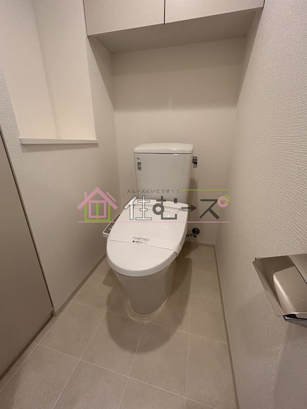 コンフォリア北堀江一丁目 トイレ