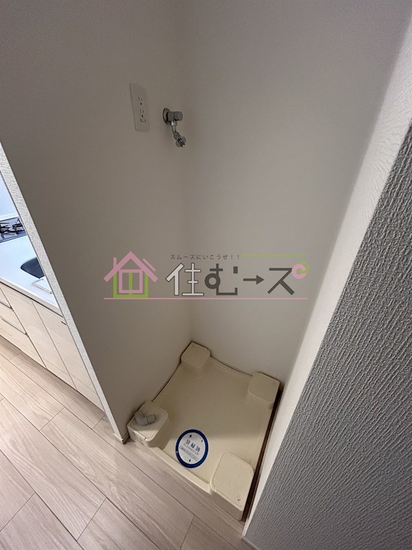 コンフォリア北堀江一丁目 その他設備
