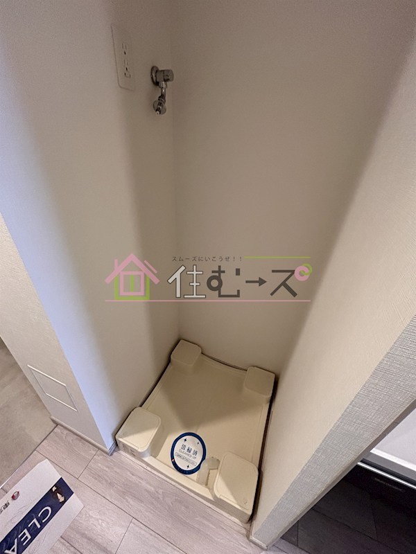 コンフォリア北堀江一丁目 その他