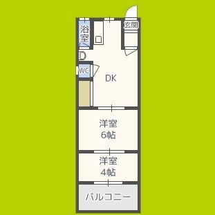 協和ハイツ 間取り