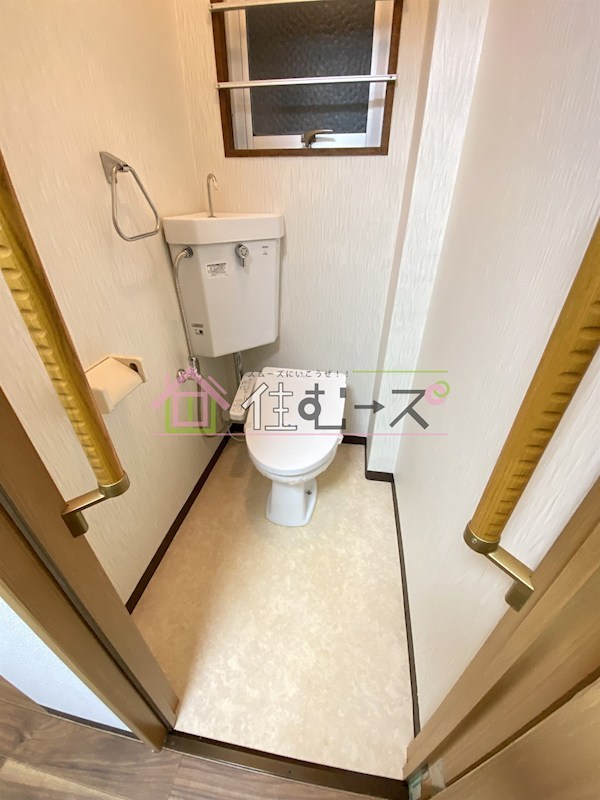 協和ハイツ トイレ
