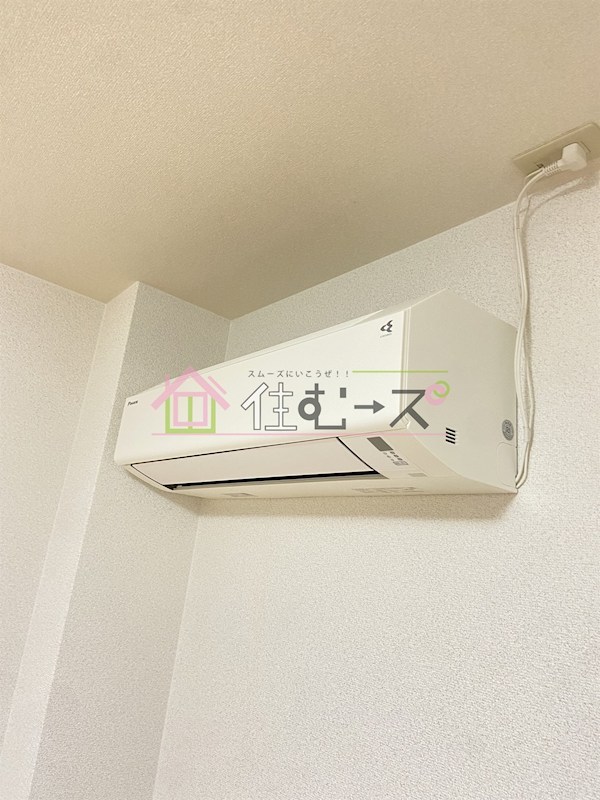 協和ハイツ その他設備