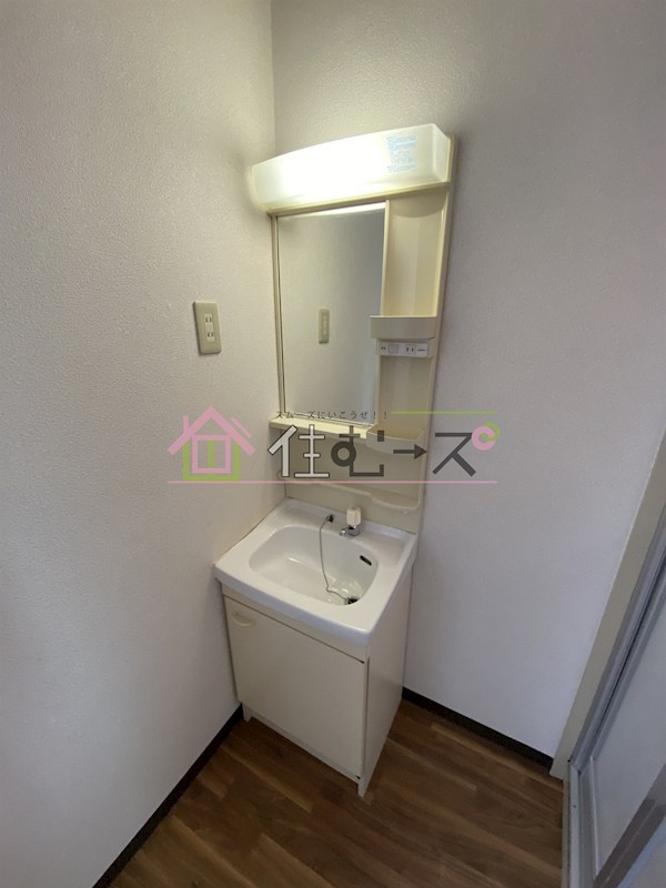 協和ハイツ 洗面所