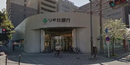 協和ハイツ 銀行