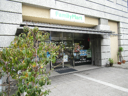 オレンジコート西心斎橋 コンビニ