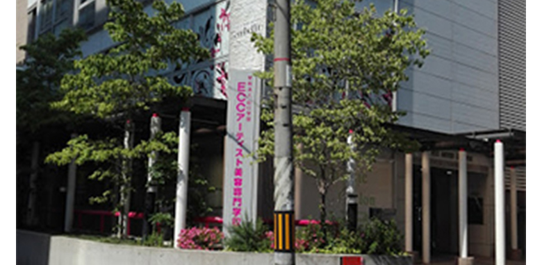HOPE CITY天神橋 専門学校