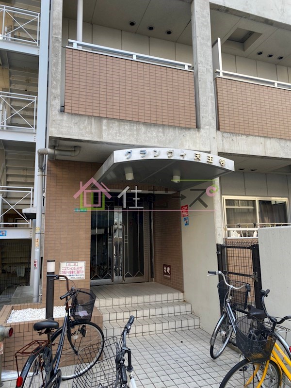 グランヴィ天王寺 エントランス