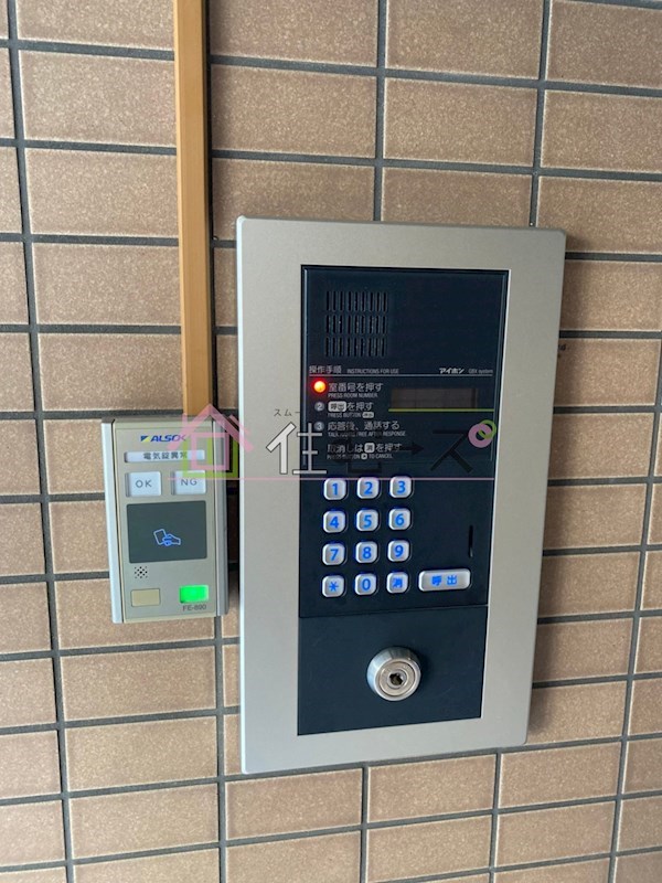 グランヴィ天王寺 セキュリティ
