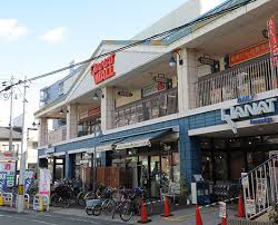グランヴィ天王寺 スーパー