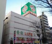 エステムコート梅田茶屋町デュアルスペース スーパー