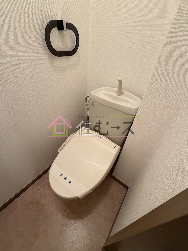 アメニティー東住吉 トイレ
