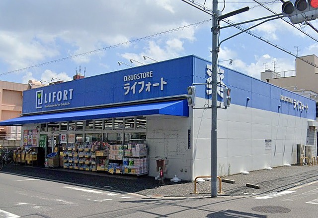 アメニティー東住吉 ドラッグストア