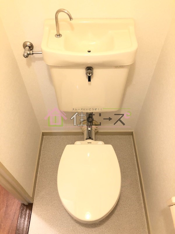 上新庄グランドハイツ北 トイレ