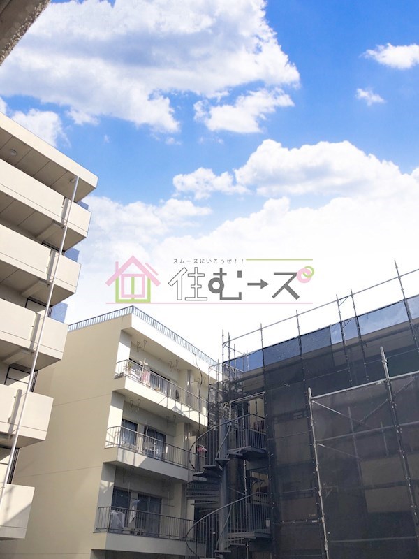 上新庄グランドハイツ北 眺望