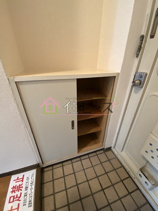 グランドハイツ北 その他