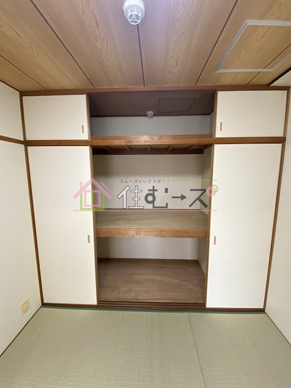グランドハイツ北 収納