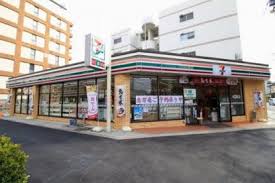 グランドハイツ北 コンビニ