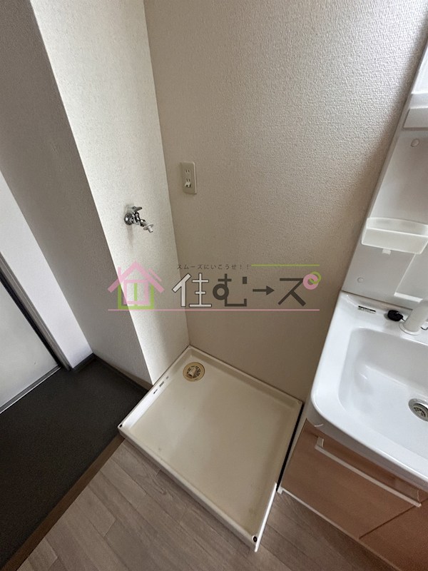 コンセール裕恵 その他