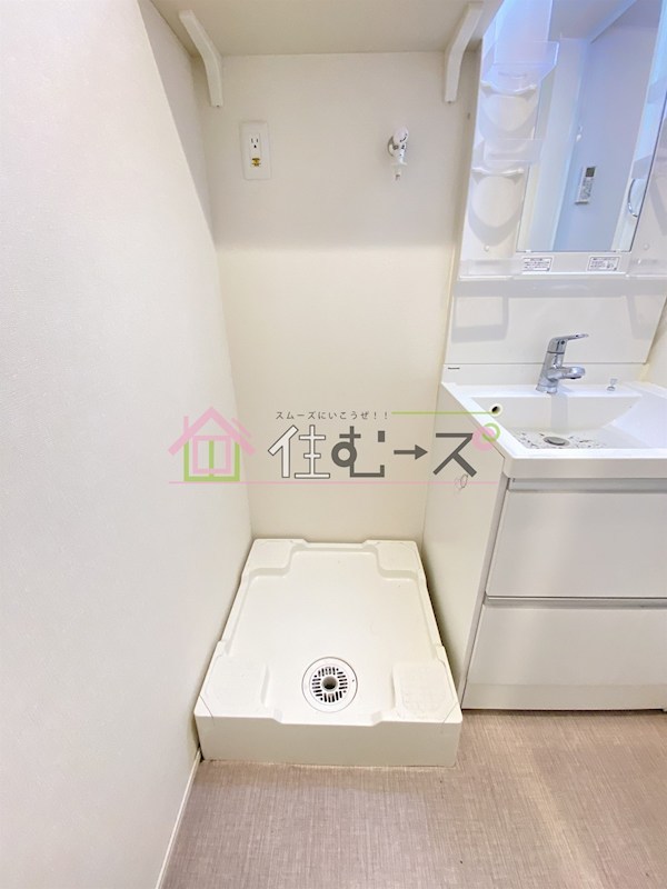 アミュゼ その他設備