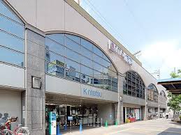 エクラ深江橋 ショッピング施設