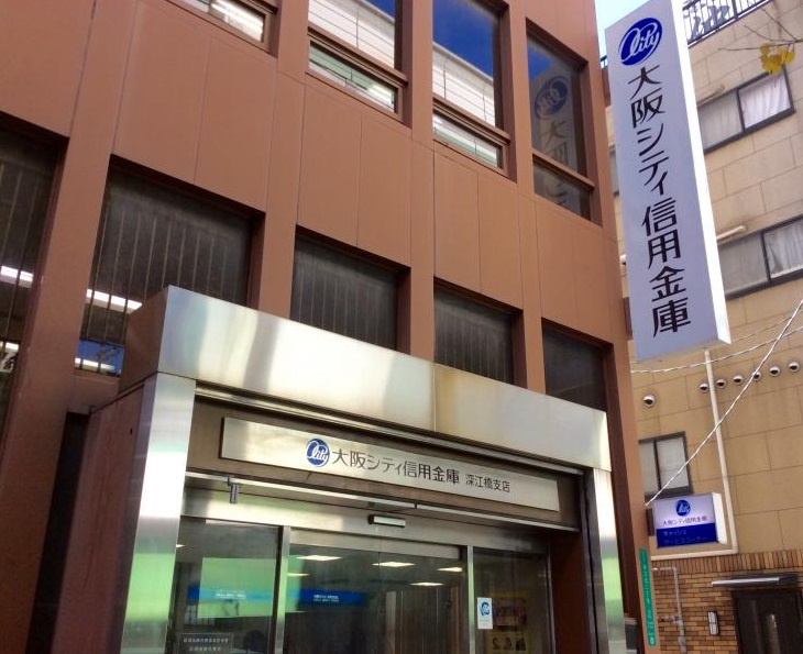 エクラ深江橋 銀行