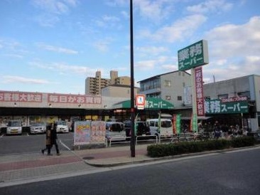 エクラ深江橋 スーパー
