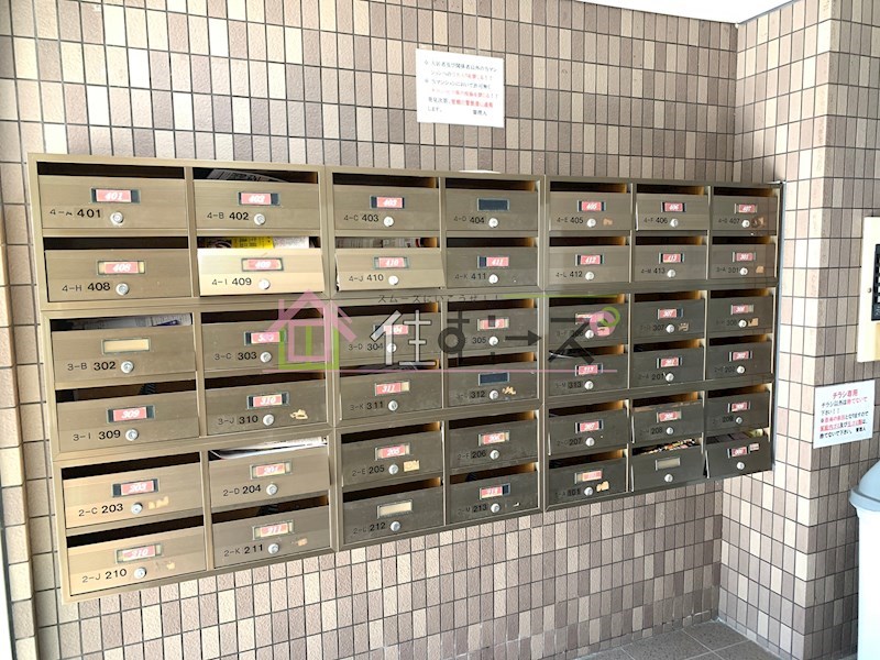 豊富プレジデント柴島 その他共有部分