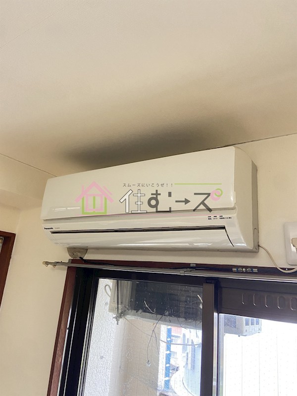 コーポウエスト神路 その他設備