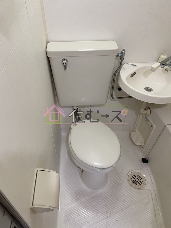 エスリード難波  トイレ