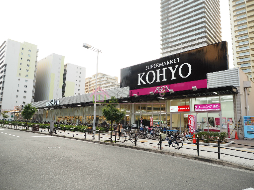 エスリード難波  スーパー