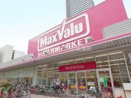 エスリード難波  スーパー